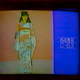 Image for article titled Japanese Retail Robots (1986)